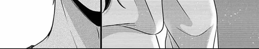 Mousou Shoujo (Yukino Seo) Zinmanga X Chapter 30 Page 45