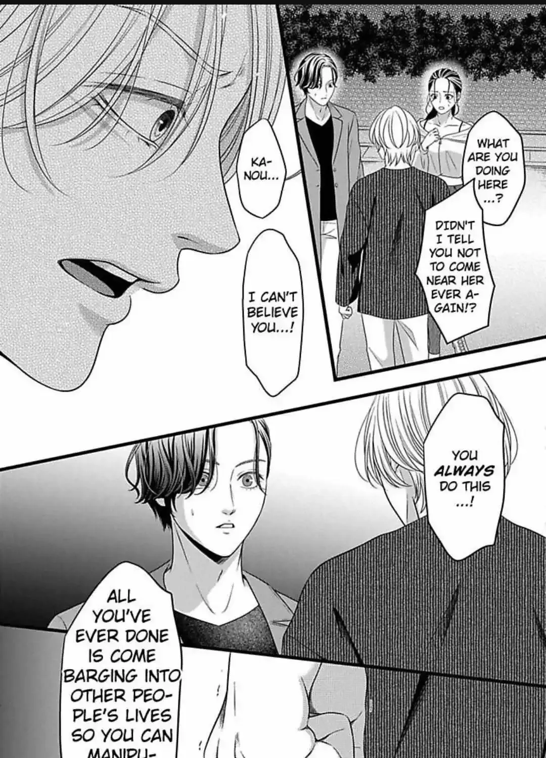 Mousou Shoujo (Yukino Seo) Zinmanga X Chapter 30 Page 46