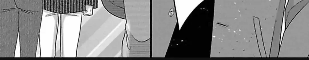 Mousou Shoujo (Yukino Seo) Zinmanga X Chapter 30 Page 53
