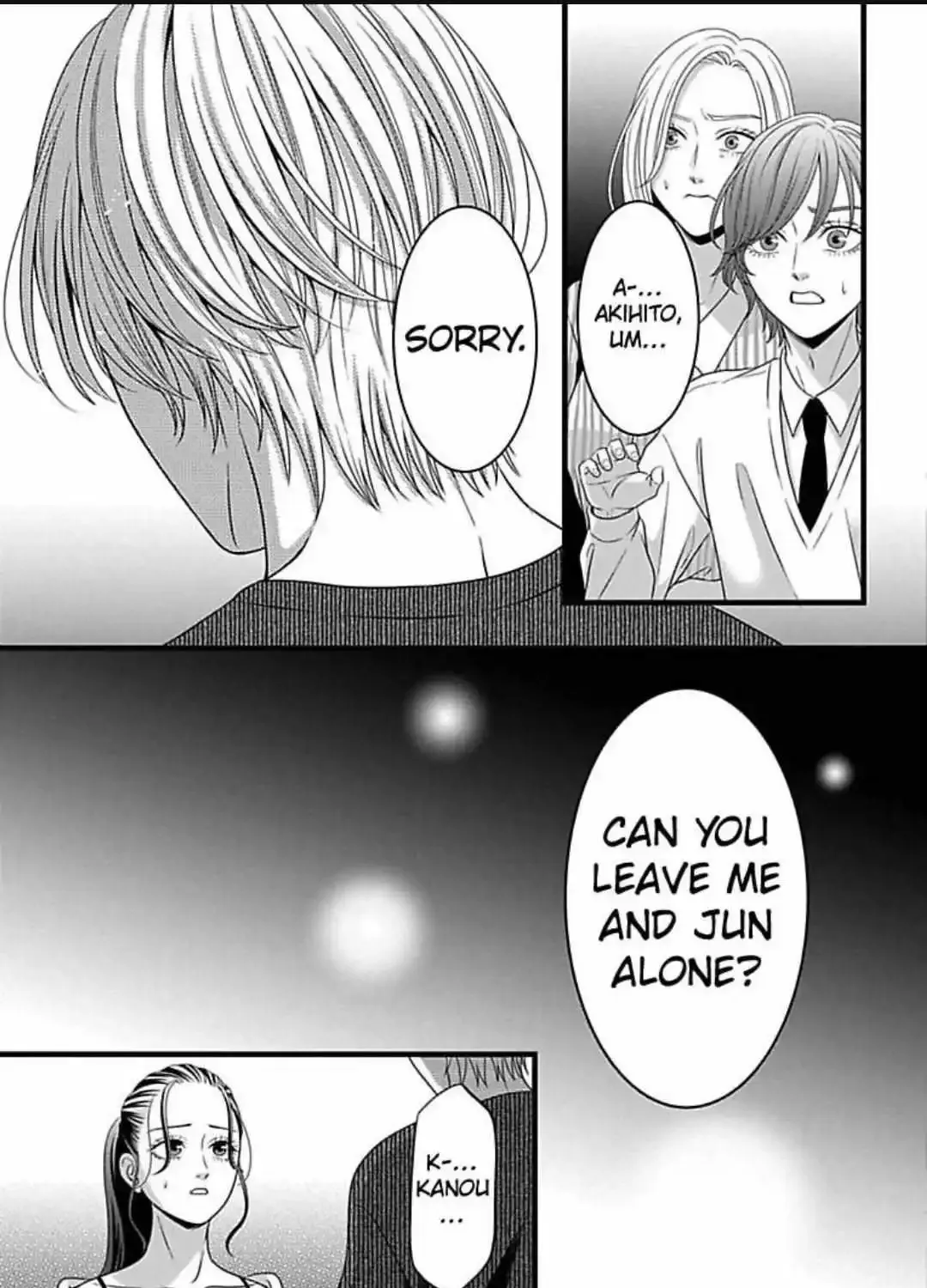 Mousou Shoujo (Yukino Seo) Zinmanga X Chapter 30 Page 54
