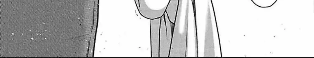 Mousou Shoujo (Yukino Seo) Zinmanga X Chapter 30 Page 59
