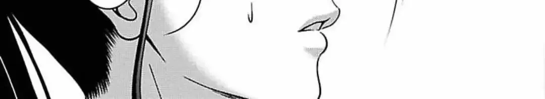 Mousou Shoujo (Yukino Seo) Zinmanga X Chapter 30 Page 63