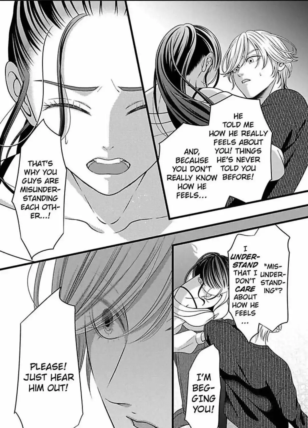 Mousou Shoujo (Yukino Seo) Zinmanga X Chapter 30 Page 68