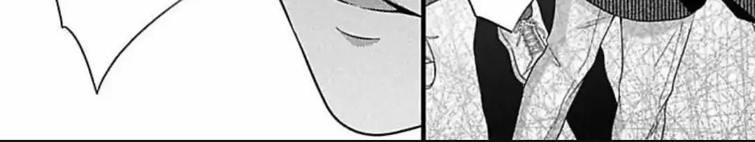 Mousou Shoujo (Yukino Seo) Zinmanga X Chapter 30 Page 69