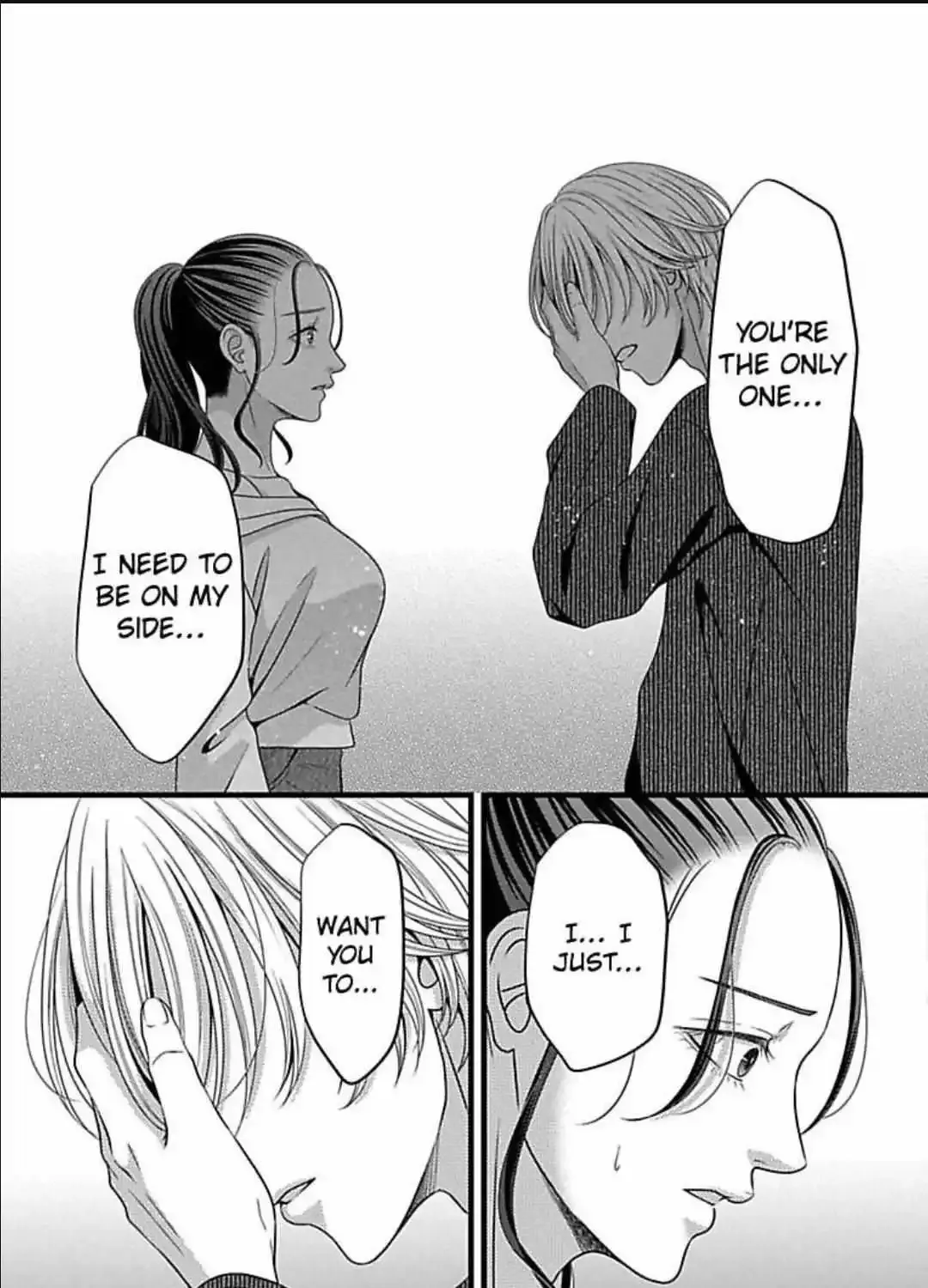 Mousou Shoujo (Yukino Seo) Zinmanga X Chapter 30 Page 74