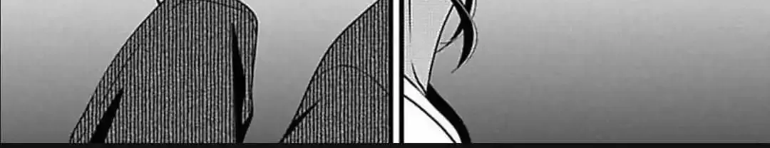 Mousou Shoujo (Yukino Seo) Zinmanga X Chapter 30 Page 75