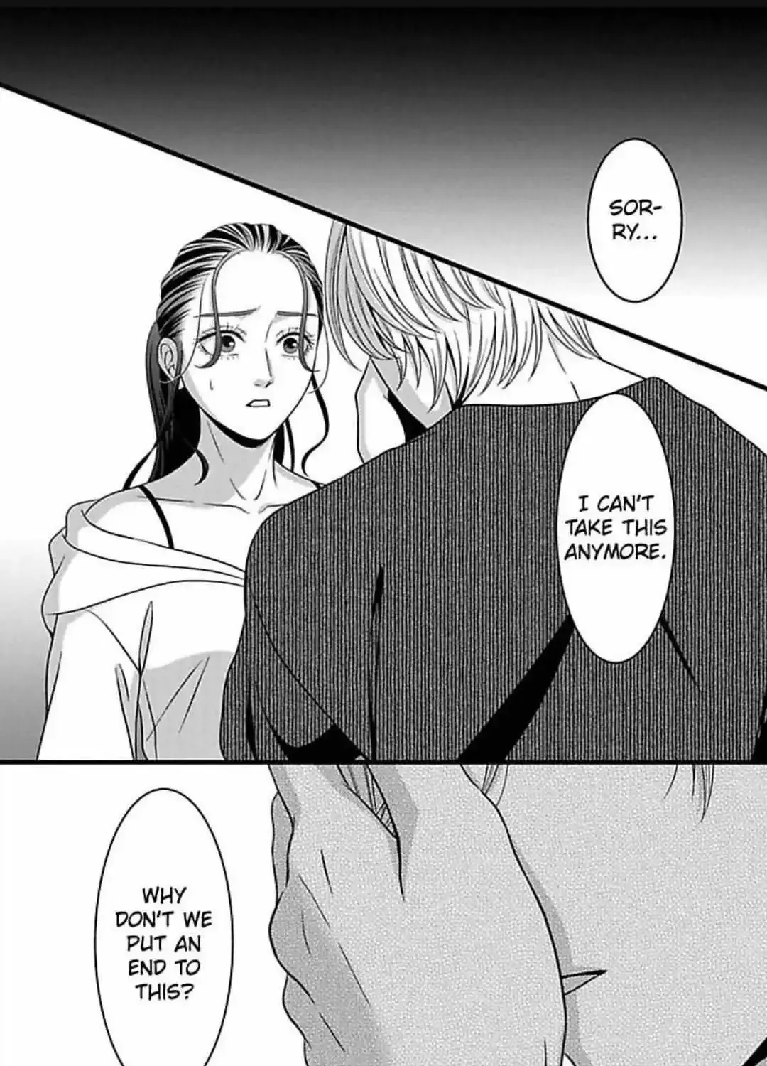 Mousou Shoujo (Yukino Seo) Zinmanga X Chapter 30 Page 76