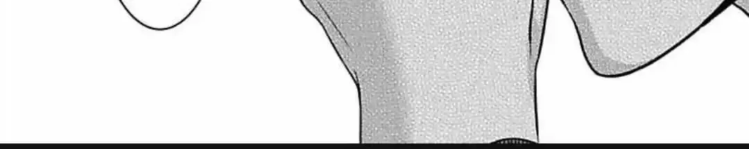 Mousou Shoujo (Yukino Seo) Zinmanga X Chapter 30 Page 77