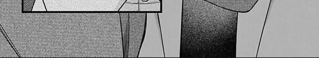 Mousou Shoujo (Yukino Seo) Zinmanga X Chapter 29 Page 4