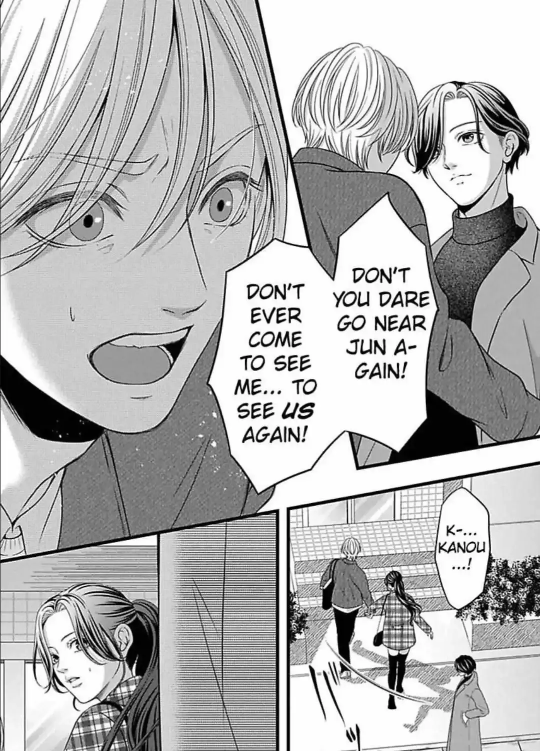 Mousou Shoujo (Yukino Seo) Zinmanga X Chapter 29 Page 7