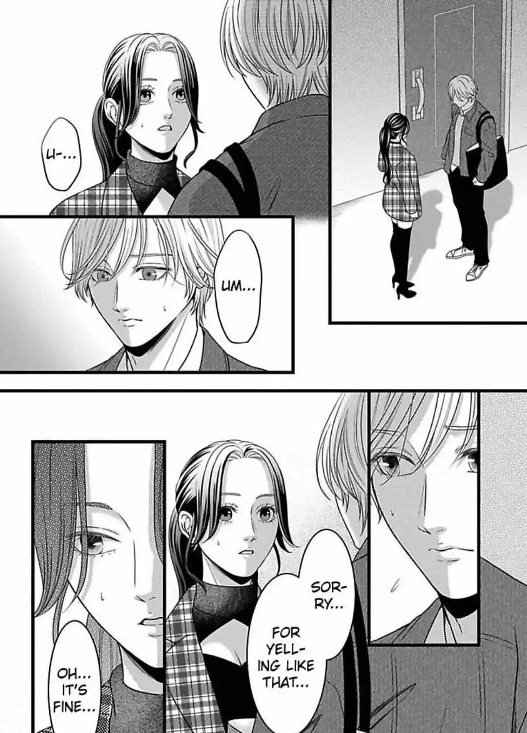 Mousou Shoujo (Yukino Seo) Zinmanga X Chapter 29 Page 11