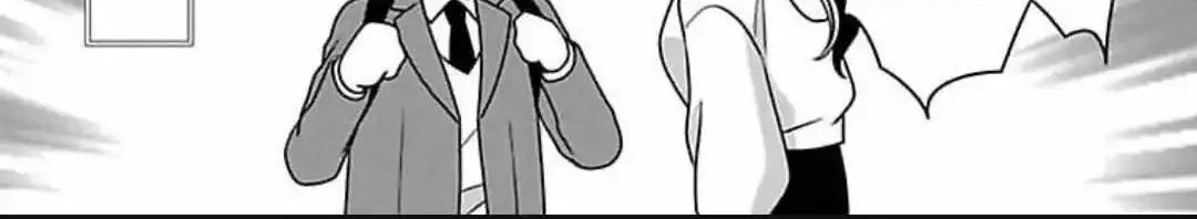Mousou Shoujo (Yukino Seo) Zinmanga X Chapter 29 Page 22