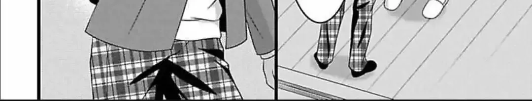 Mousou Shoujo (Yukino Seo) Zinmanga X Chapter 29 Page 24