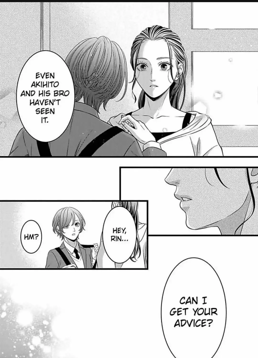 Mousou Shoujo (Yukino Seo) Zinmanga X Chapter 29 Page 25