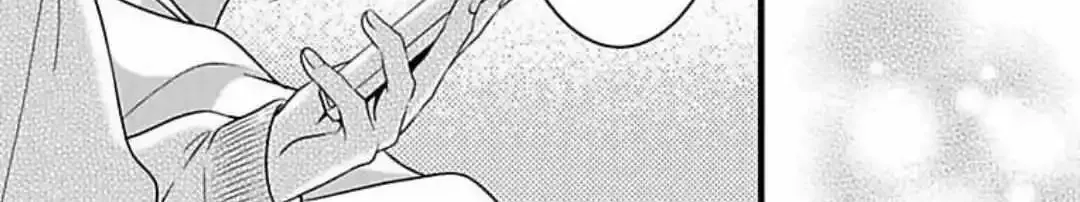 Mousou Shoujo (Yukino Seo) Zinmanga X Chapter 29 Page 28