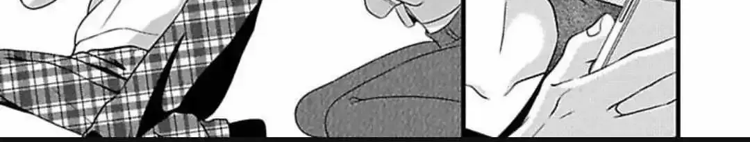 Mousou Shoujo (Yukino Seo) Zinmanga X Chapter 29 Page 36