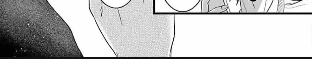 Mousou Shoujo (Yukino Seo) Zinmanga X Chapter 29 Page 38