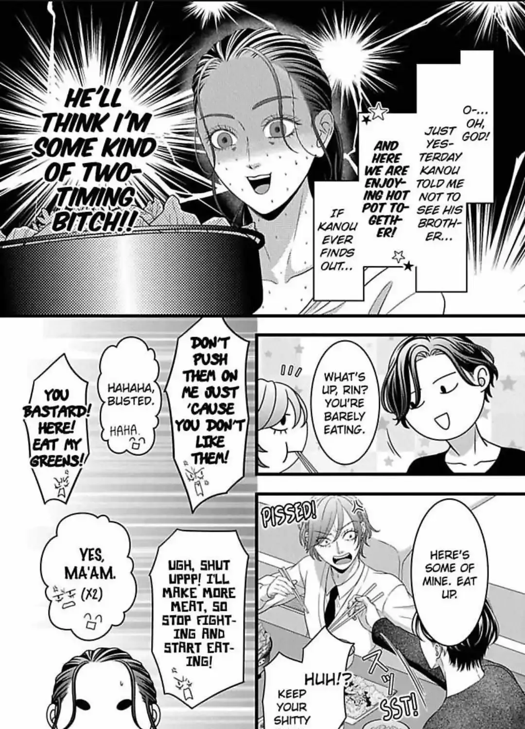 Mousou Shoujo (Yukino Seo) Zinmanga X Chapter 29 Page 43
