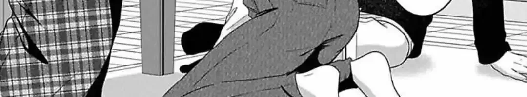 Mousou Shoujo (Yukino Seo) Zinmanga X Chapter 29 Page 48