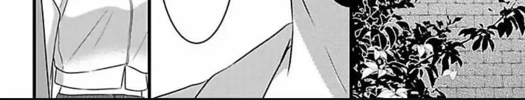 Mousou Shoujo (Yukino Seo) Zinmanga X Chapter 29 Page 52