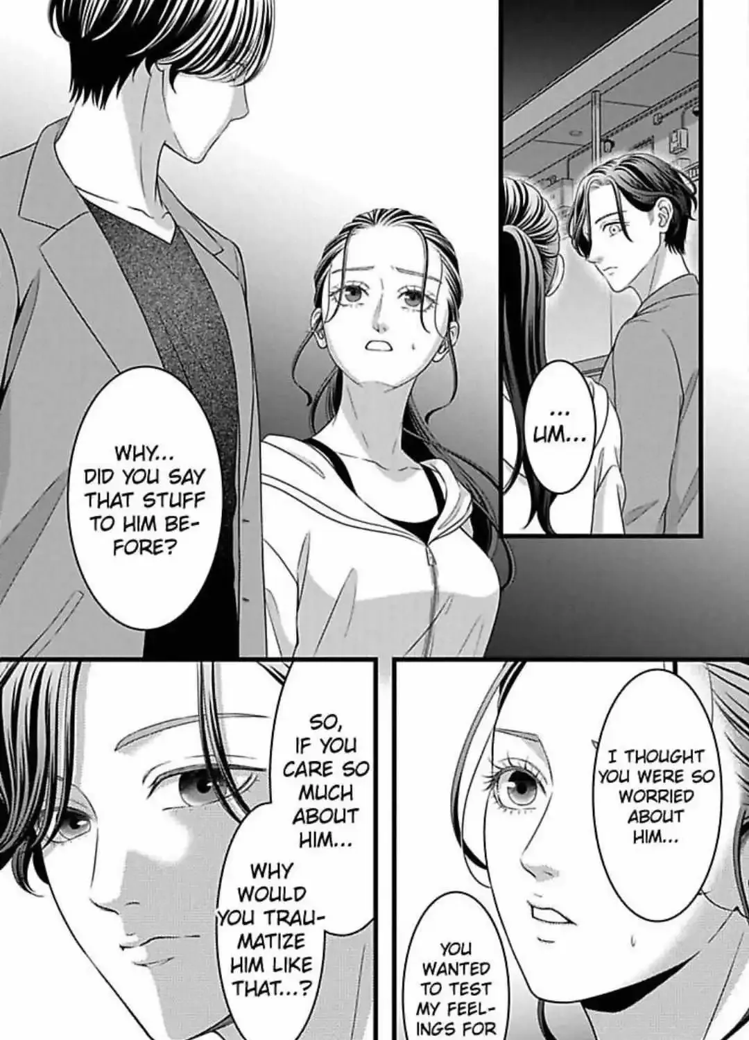 Mousou Shoujo (Yukino Seo) Zinmanga X Chapter 29 Page 53