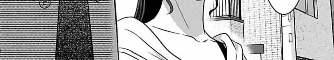 Mousou Shoujo (Yukino Seo) Zinmanga X Chapter 29 Page 56