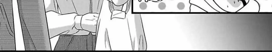 Mousou Shoujo (Yukino Seo) Zinmanga X Chapter 29 Page 60