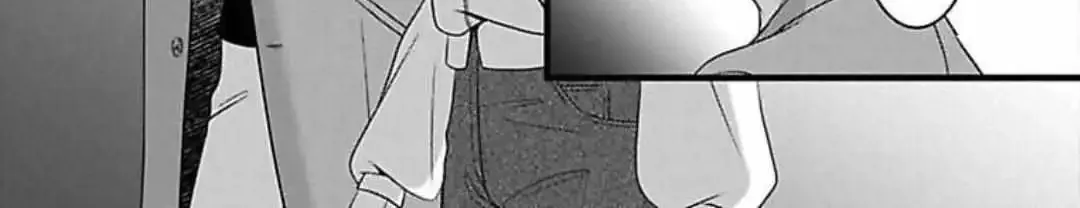 Mousou Shoujo (Yukino Seo) Zinmanga X Chapter 29 Page 70