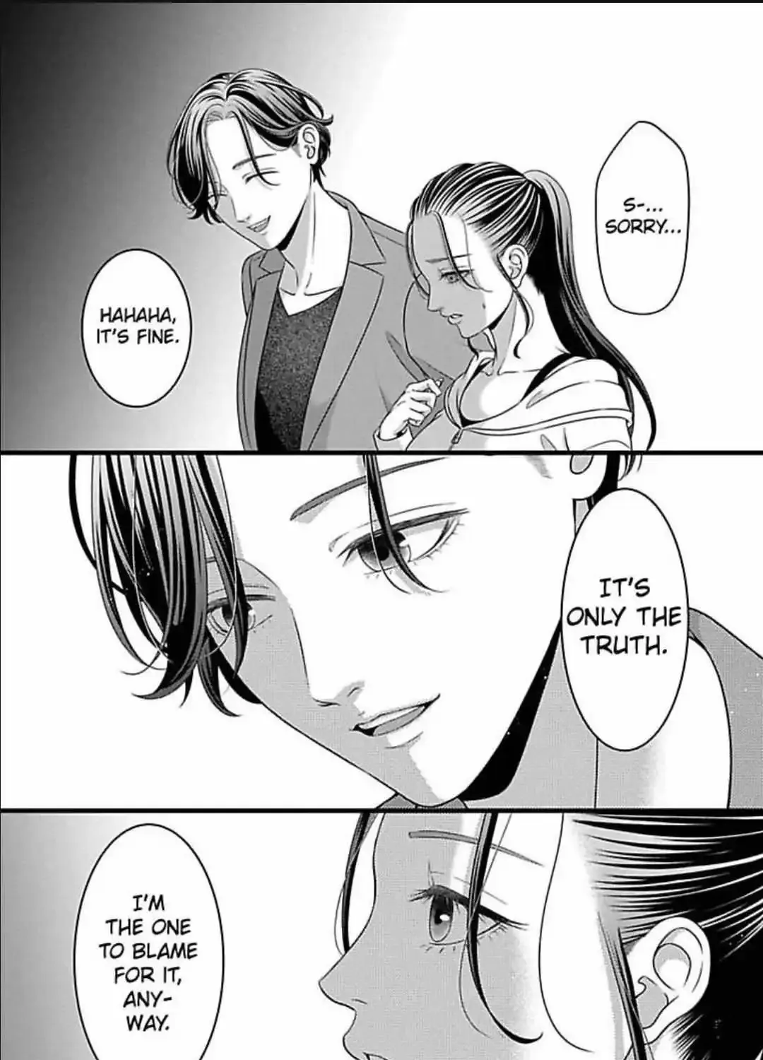 Mousou Shoujo (Yukino Seo) Zinmanga X Chapter 29 Page 71