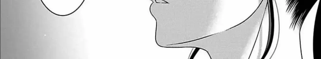Mousou Shoujo (Yukino Seo) Zinmanga X Chapter 29 Page 72