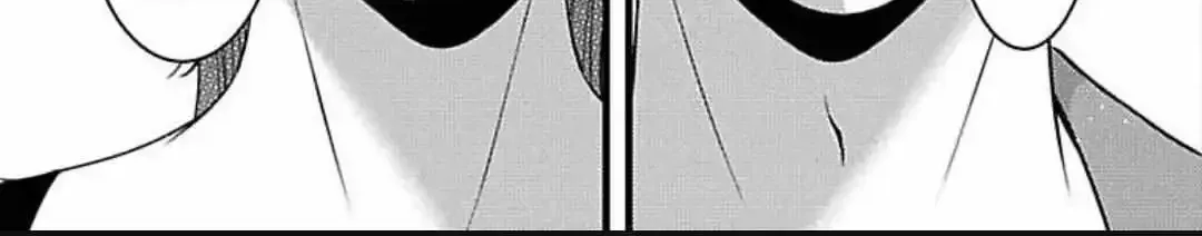Mousou Shoujo (Yukino Seo) Zinmanga X Chapter 29 Page 74