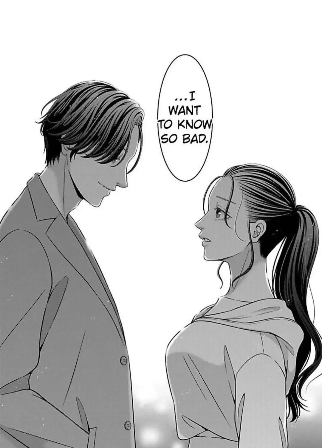 Mousou Shoujo (Yukino Seo) Zinmanga X Chapter 29 Page 75