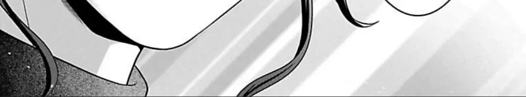 Mousou Shoujo (Yukino Seo) Zinmanga X Chapter 28 Page 5