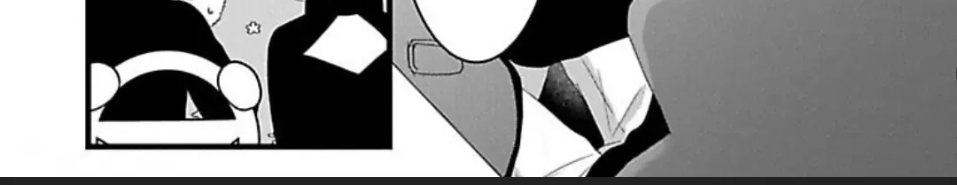 Mousou Shoujo (Yukino Seo) Zinmanga X Chapter 28 Page 11