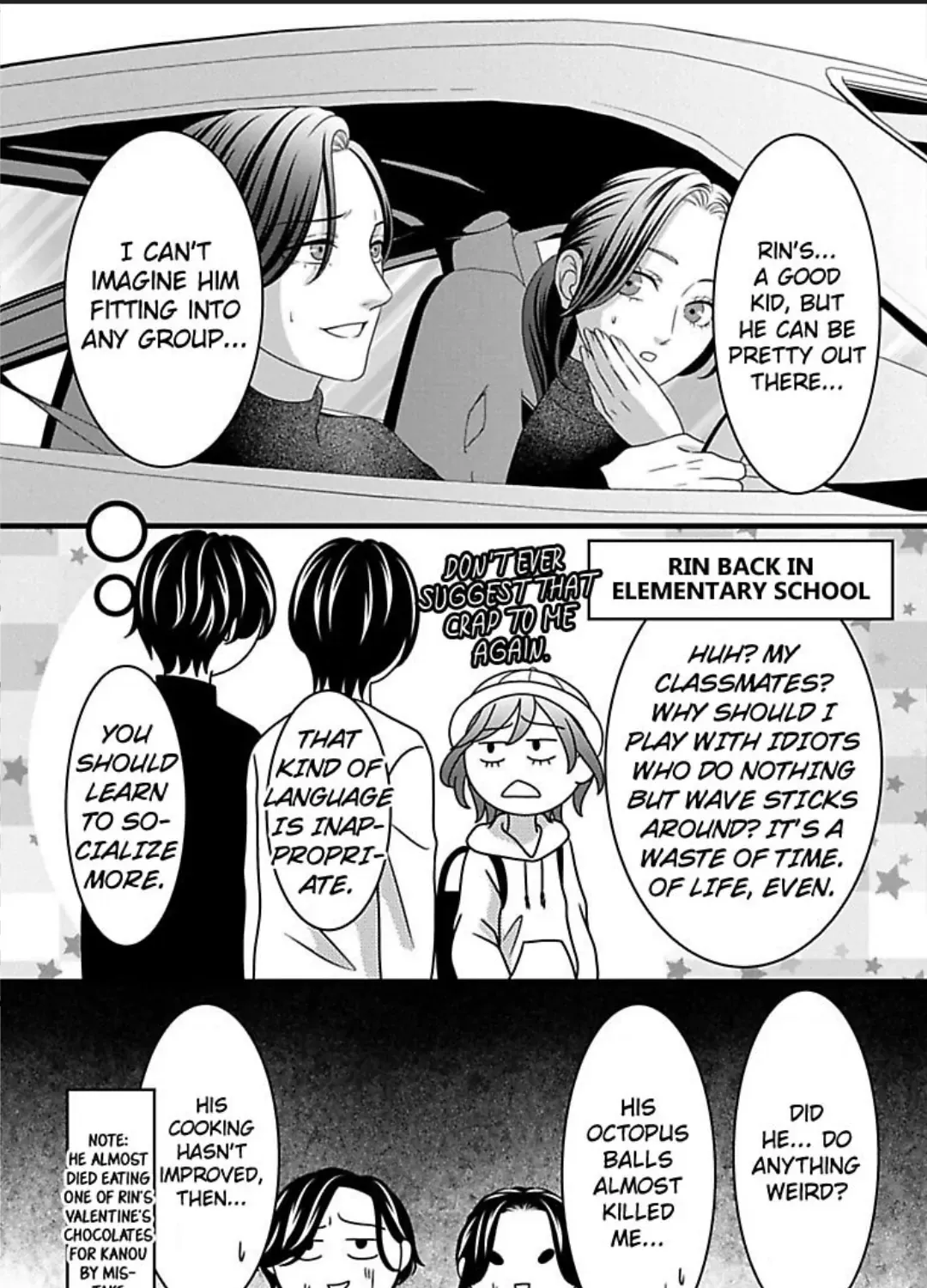 Mousou Shoujo (Yukino Seo) Zinmanga X Chapter 28 Page 14