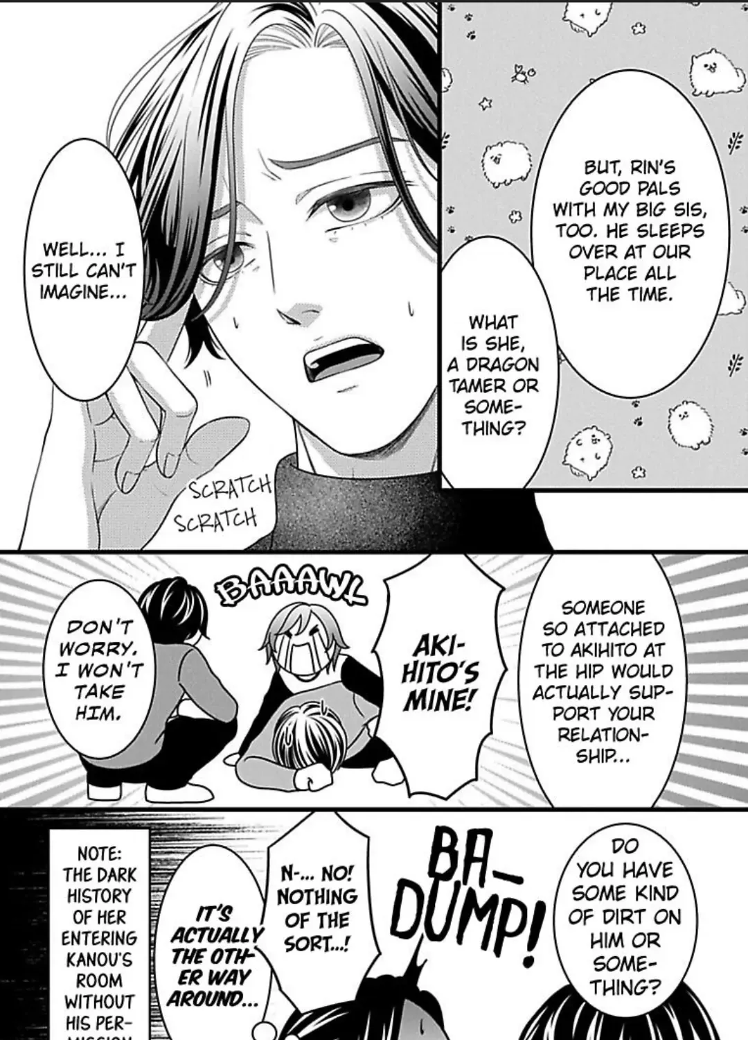 Mousou Shoujo (Yukino Seo) Zinmanga X Chapter 28 Page 16