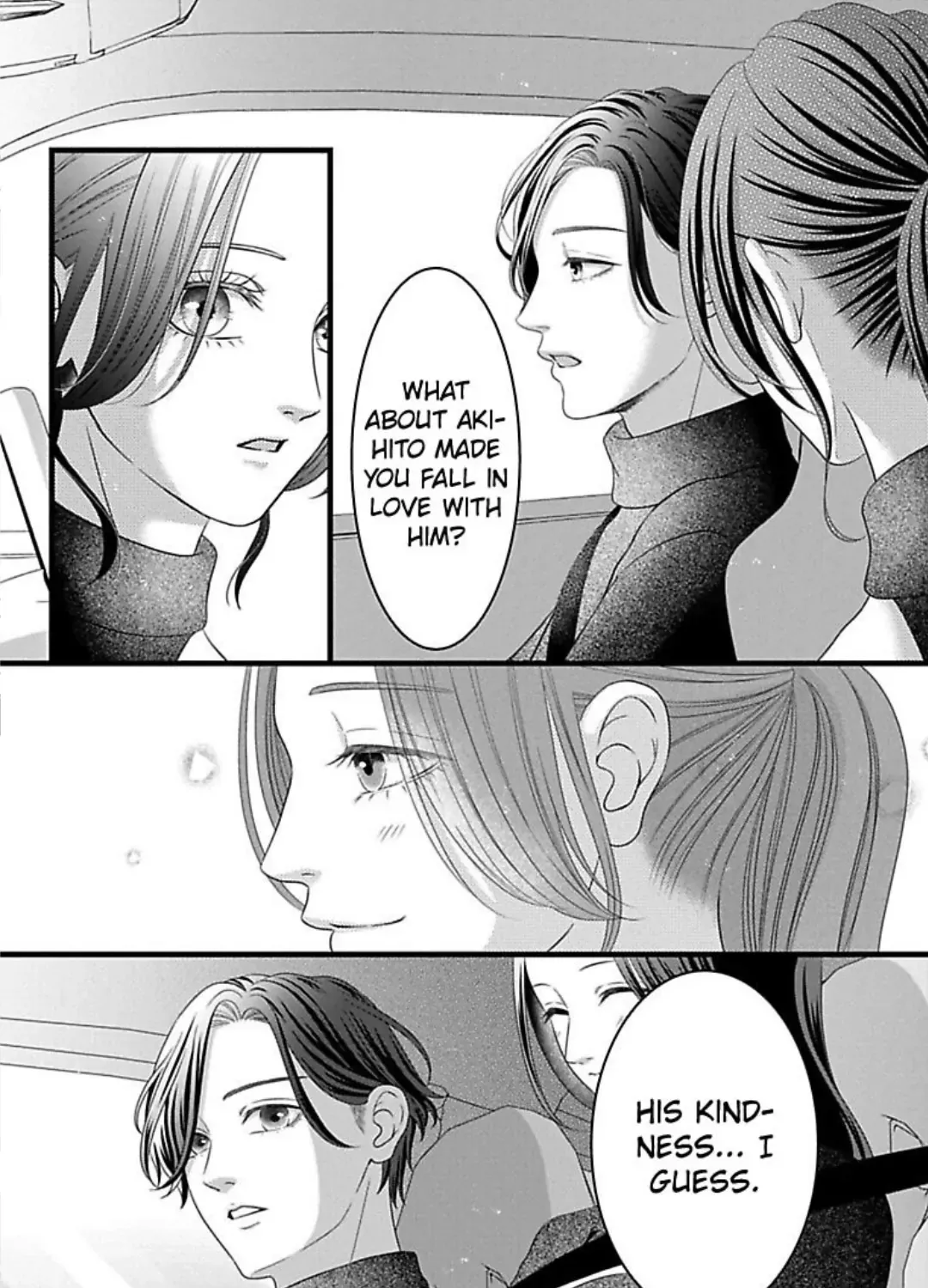 Mousou Shoujo (Yukino Seo) Zinmanga X Chapter 28 Page 24