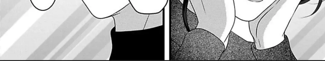 Mousou Shoujo (Yukino Seo) Zinmanga X Chapter 28 Page 39