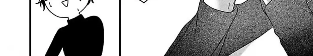 Mousou Shoujo (Yukino Seo) Zinmanga X Chapter 28 Page 43