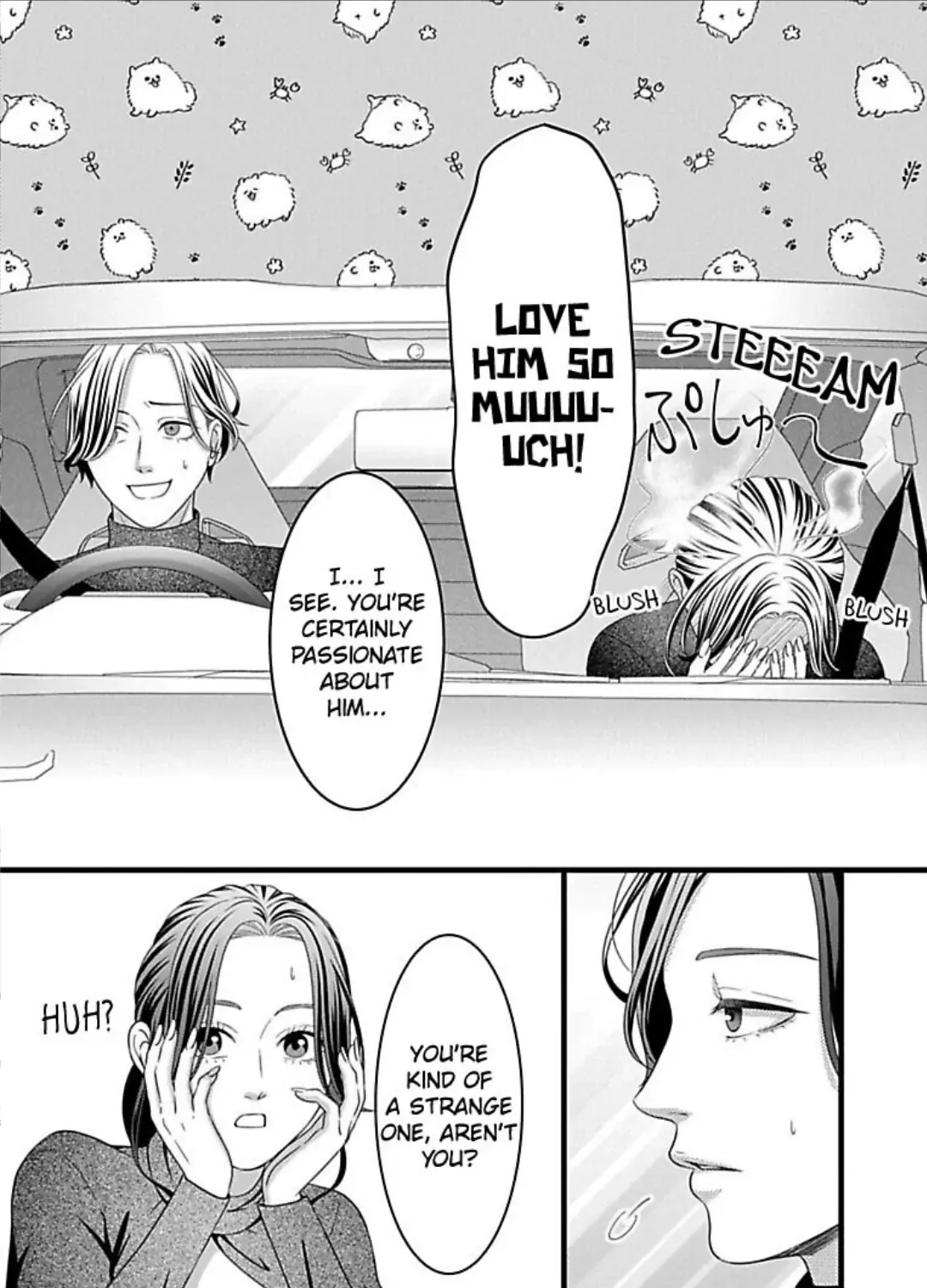 Mousou Shoujo (Yukino Seo) Zinmanga X Chapter 28 Page 44