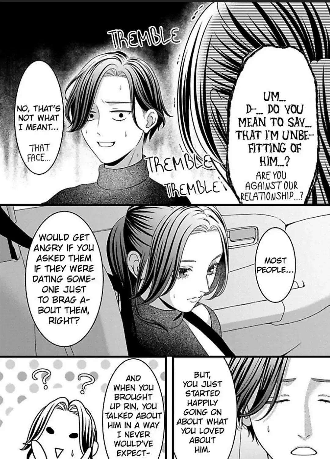 Mousou Shoujo (Yukino Seo) Zinmanga X Chapter 28 Page 46