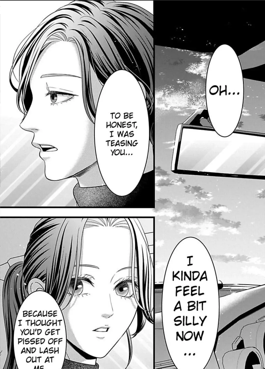Mousou Shoujo (Yukino Seo) Zinmanga X Chapter 28 Page 48