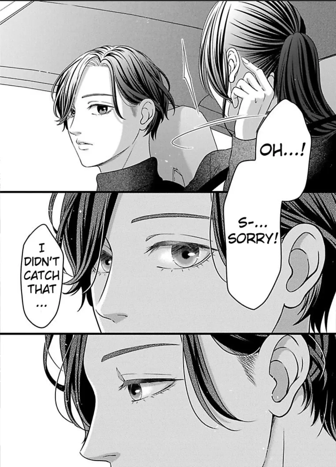 Mousou Shoujo (Yukino Seo) Zinmanga X Chapter 28 Page 54