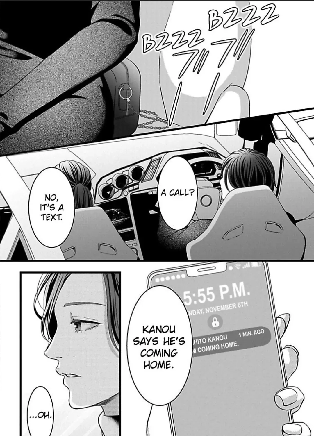 Mousou Shoujo (Yukino Seo) Zinmanga X Chapter 28 Page 60