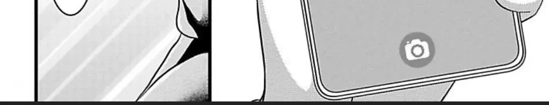 Mousou Shoujo (Yukino Seo) Zinmanga X Chapter 28 Page 61