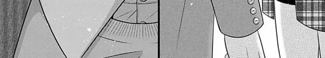 Mousou Shoujo (Yukino Seo) Zinmanga X Chapter 28 Page 69