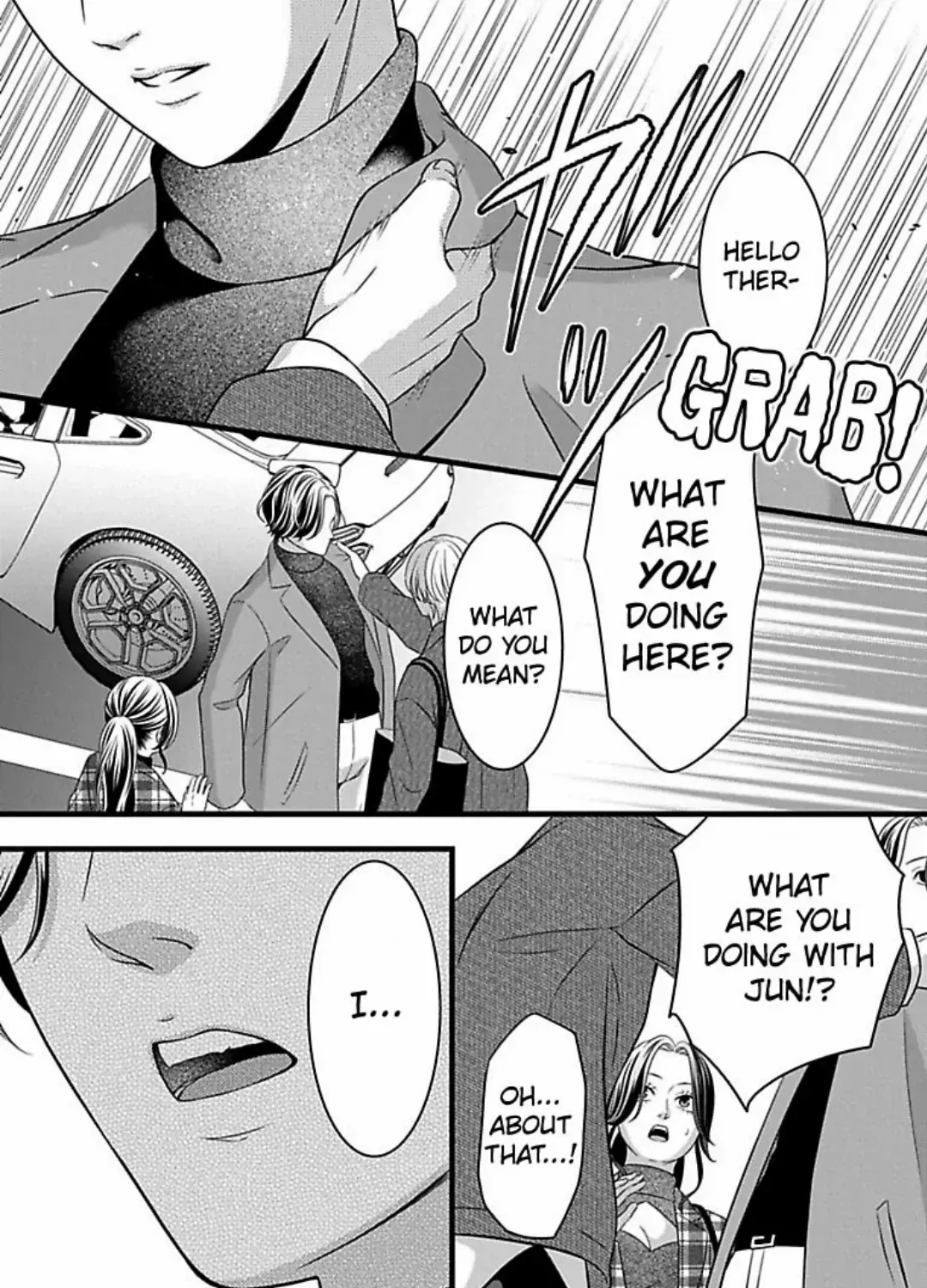 Mousou Shoujo (Yukino Seo) Zinmanga X Chapter 28 Page 70