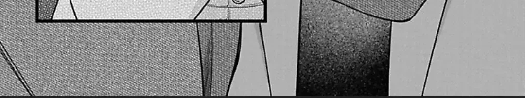 Mousou Shoujo (Yukino Seo) Zinmanga X Chapter 28 Page 73