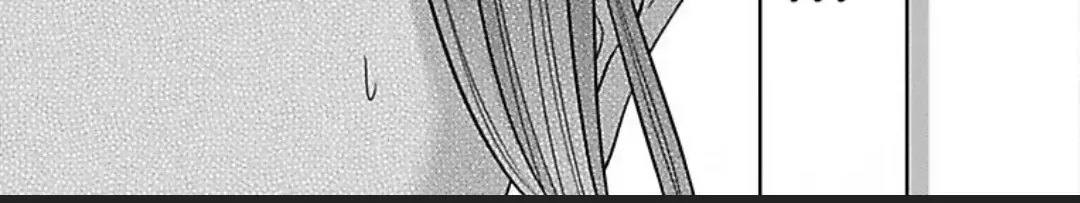 Mousou Shoujo (Yukino Seo) Zinmanga X Chapter 28 Page 75