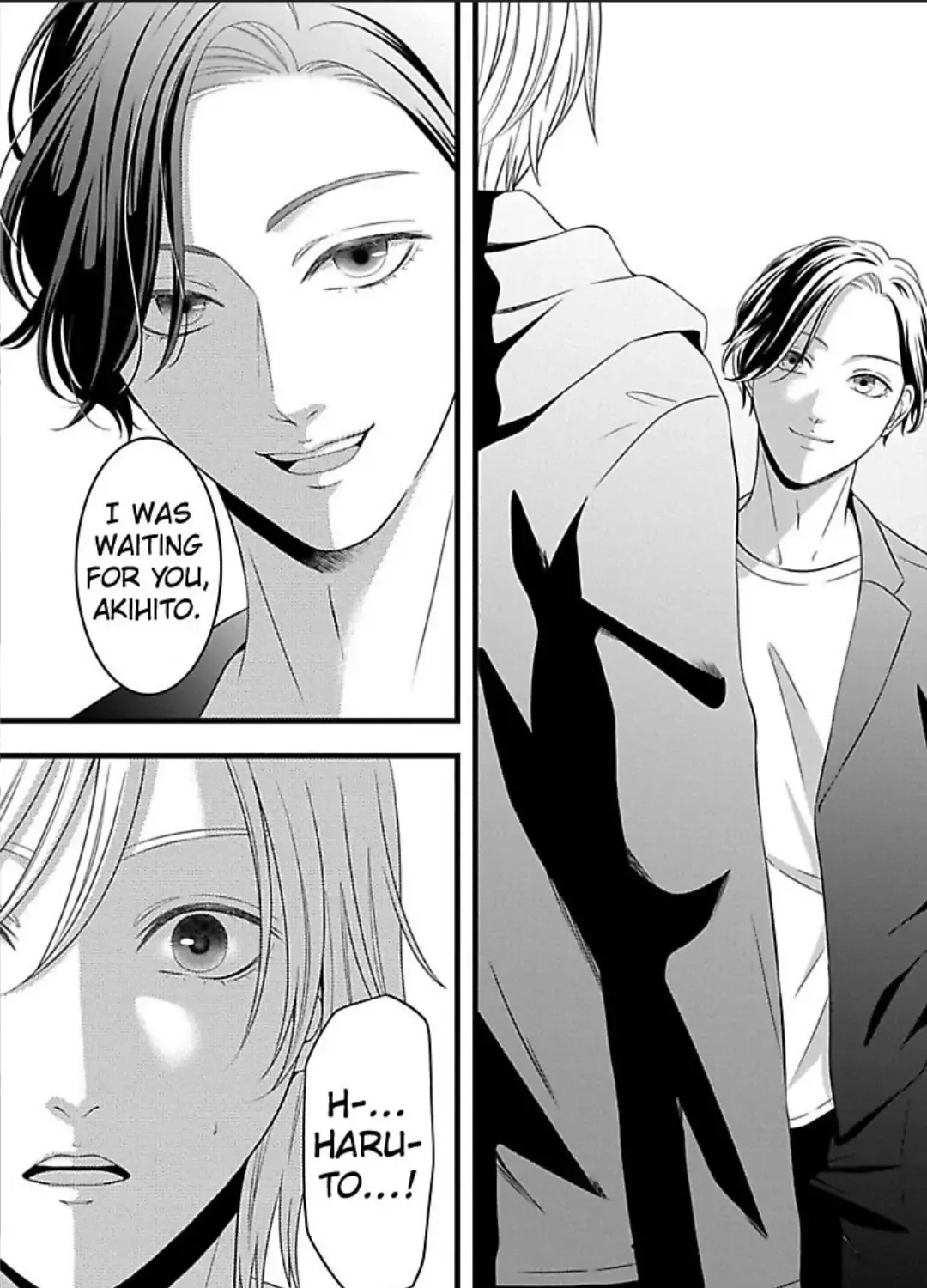 Mousou Shoujo (Yukino Seo) Zinmanga X Chapter 27 Page 8